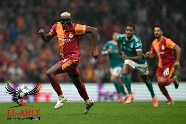 أهداف ولقطات الجولة الثانية من مرحلة الدوري في دوري أبطال أوروبا